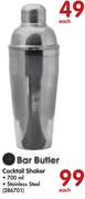 Bar Buller Cocktail Shaker-Each