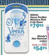Gillette Venus Proskin Moisture Rich 2-Up Razor