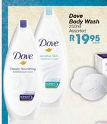 Dove Body Wash - 250ml
