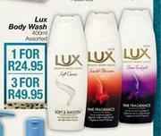 Lux Body Wash - 3 x 400ml