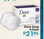 Dove Soap - 4 Pack