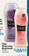 Olay Cleansing Body Wash - 354ml Each