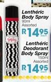 Lentheric Body Spray - 90ml Each