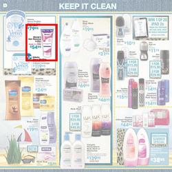 Dischem : I dream of an African Summer (Until 24 Dec), page 8