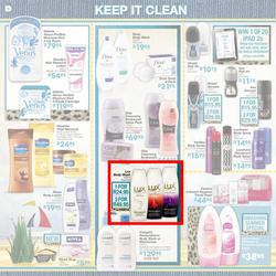 Dischem : I dream of an African Summer (Until 24 Dec), page 8