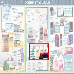 Dischem : I dream of an African Summer (Until 24 Dec), page 8