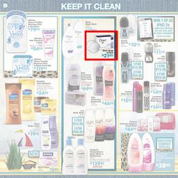 Dischem : I dream of an African Summer (Until 24 Dec), page 8