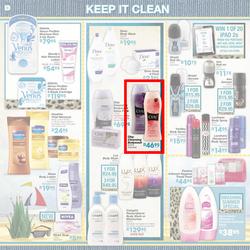 Dischem : I dream of an African Summer (Until 24 Dec), page 8