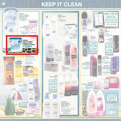 Dischem : I dream of an African Summer (Until 24 Dec), page 8