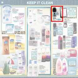 Dischem : I dream of an African Summer (Until 24 Dec), page 8