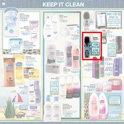 Dischem : I dream of an African Summer (Until 24 Dec), page 8