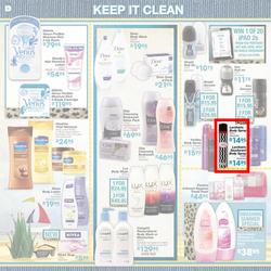 Dischem : I dream of an African Summer (Until 24 Dec), page 8