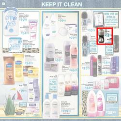 Dischem : I dream of an African Summer (Until 24 Dec), page 8