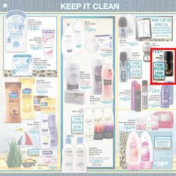 Dischem : I dream of an African Summer (Until 24 Dec), page 8