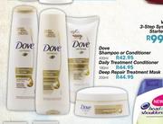 Dove Deep Repair Treatment Mask-200ml