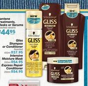 Gliss Intensive Moisture Mask-200ml