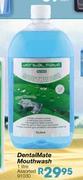 Dis-Chem DentalMate Mouthwash - 1 Ltr