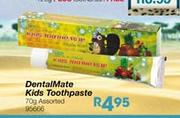 Dis-Chem DentalMate Kids Toothpaste - 70gm