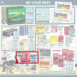 Dischem : I dream of an African Summer (Until 24 Dec), page 14