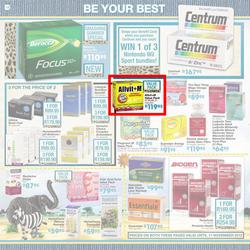 Dischem : I dream of an African Summer (Until 24 Dec), page 14