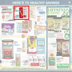 Dischem : I dream of an African Summer (Until 24 Dec), page 15