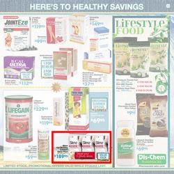Dischem : I dream of an African Summer (Until 24 Dec), page 15