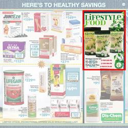 Dischem : I dream of an African Summer (Until 24 Dec), page 15