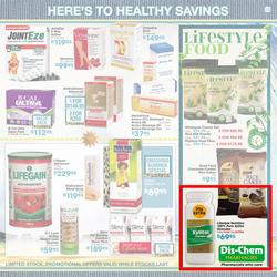 Dischem : I dream of an African Summer (Until 24 Dec), page 15