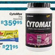 Cytomax Assorted-2kg