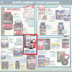 Dischem : I dream of an African Summer (Until 24 Dec), page 16