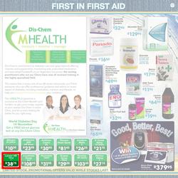 Dischem : I dream of an African Summer (Until 24 Dec), page 17