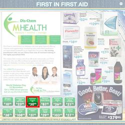 Dischem : I dream of an African Summer (Until 24 Dec), page 17