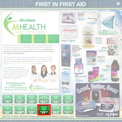 Dischem : I dream of an African Summer (Until 24 Dec), page 17