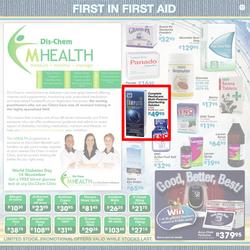 Dischem : I dream of an African Summer (Until 24 Dec), page 17