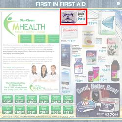 Dischem : I dream of an African Summer (Until 24 Dec), page 17