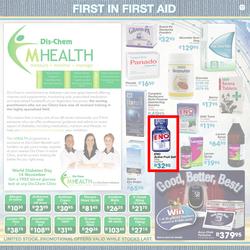 Dischem : I dream of an African Summer (Until 24 Dec), page 17