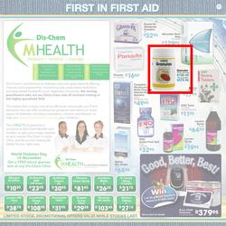 Dischem : I dream of an African Summer (Until 24 Dec), page 17