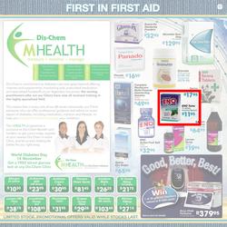Dischem : I dream of an African Summer (Until 24 Dec), page 17
