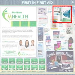 Dischem : I dream of an African Summer (Until 24 Dec), page 17