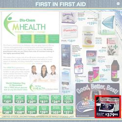 Dischem : I dream of an African Summer (Until 24 Dec), page 17