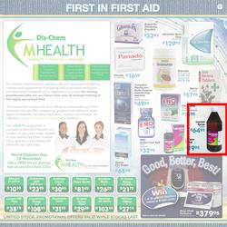 Dischem : I dream of an African Summer (Until 24 Dec), page 17