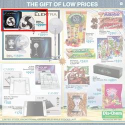 Dischem : I dream of an African Summer (Until 24 Dec), page 19