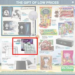 Dischem : I dream of an African Summer (Until 24 Dec), page 19