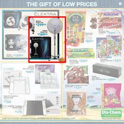 Dischem : I dream of an African Summer (Until 24 Dec), page 19