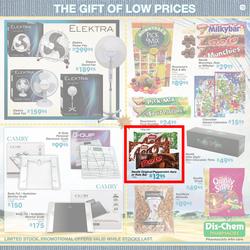 Dischem : I dream of an African Summer (Until 24 Dec), page 19