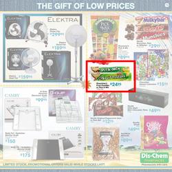 Dischem : I dream of an African Summer (Until 24 Dec), page 19