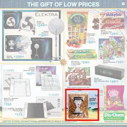 Dischem : I dream of an African Summer (Until 24 Dec), page 19