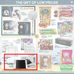 Dischem : I dream of an African Summer (Until 24 Dec), page 19