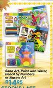 Sand Art,Paint With Water,Pencil By Numbers Or Jigsaw Art