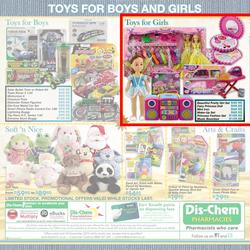 Dischem : I dream of an African Summer (Until 24 Dec), page 20